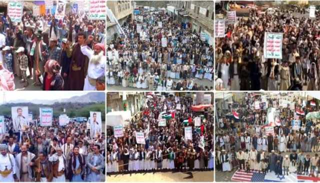 مسيرات جماهيرية حاشدة في ريمة نصرةً للشعب الفلسطيني والمقاومة