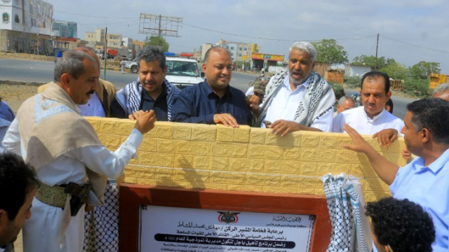 الحديدة.. وضع حجر الأساس وتدشين العمل بمشاريع خدمية في مديرية باجل