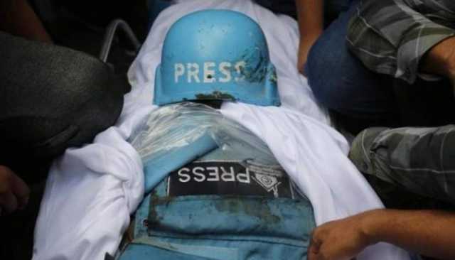 ارتفاع عدد الشهداء الصحفيين جراء العدوان الصهيوني على غزة لـ133