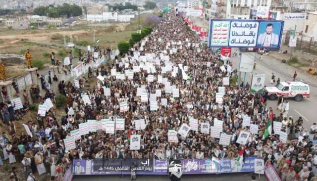 مسيرات جماهيرية كبرى في إب إحياءً ليوم القدس العالمي ونصرة لغزة