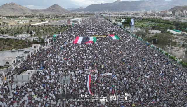 شاهد بالصور.. العاصمة صنعاء تشهد مسيرة هي الأكبر في المنطقة إحياءً ليوم القدس العالمي