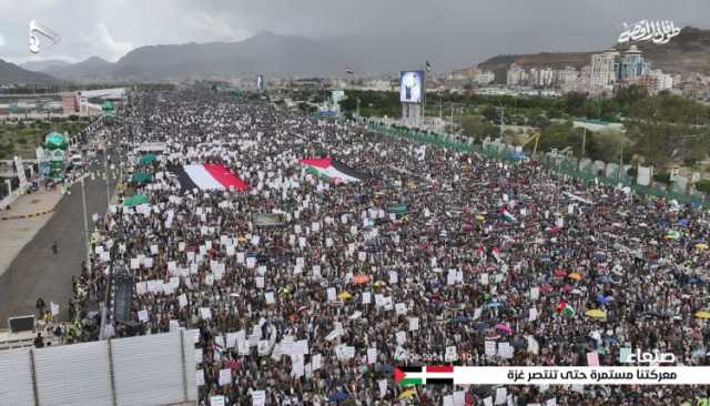 شاهد بالفيديو| طوفان مليوني متجدد في ميدان السبعين بالعاصمة صنعاء تأكيداً على استمرار مساندة غزة حتى النصر