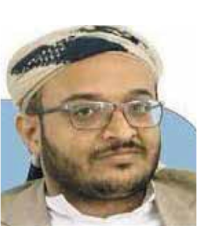 الصرخة محرك تحولي في اليمن والأمة الإسلامية