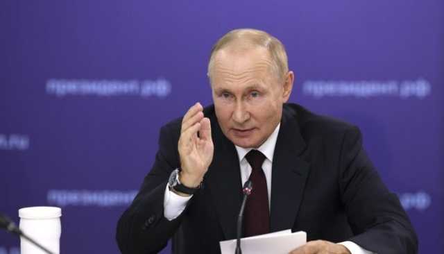 بوتين يصدر مرسوماً يتيح التصرف بالممتلكات الأمريكية العامة والخاصة في روسيا