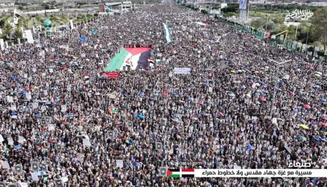 هام ورد الآن لكافة أبناء الشعب اليمني دون استثناء (مع حدث في اليمن هو الأول على مستوى العالم)