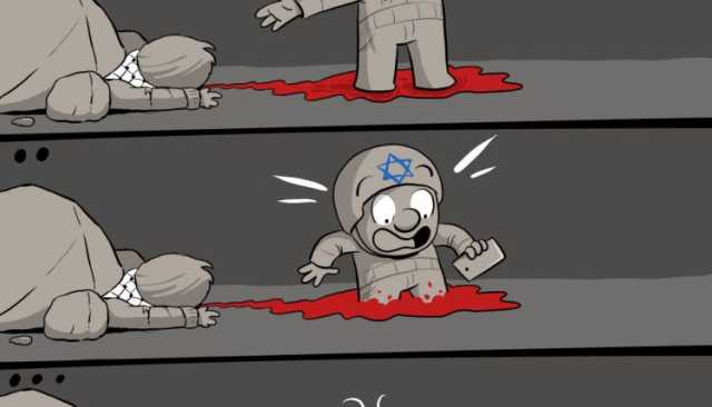شاهد جنود العدو الصهيوني يغرقون في دماء أطفال غزة (كاريكاتير)