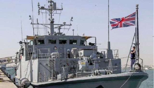 بريطانيا تعلن سحب أهم مدمراتها من البحر الأحمر