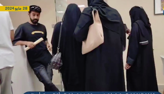 خطير.. الإمارات تستخدم المرأة السقطرية لأعمال التجسس
