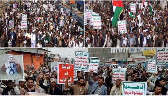 مسيرات جماهيرية ووقفات حاشدة في البيضاء نصرة للشعب الفلسطيني