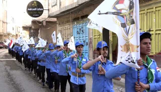 مسير لطلاب الدورات الصيفية في مديرية دمت بالضالع تضامناً مع الشعب الفلسطيني