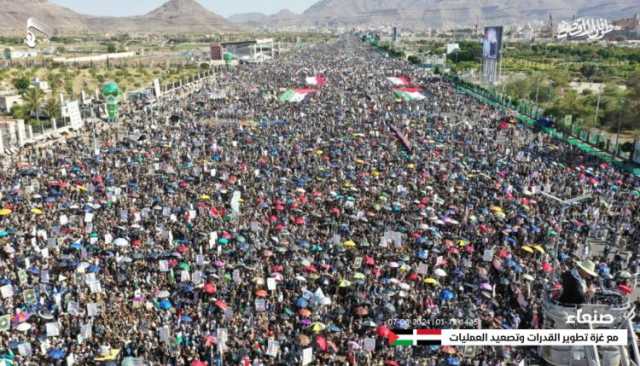 بالصور| طوفان بشري متجدد في مليونية “مع غزة.. تطوير القدرات وتصعيد العمليات”