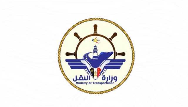 وزارة النقل في صنعاء: لهذا السبب تم احتجاز الطائرات!