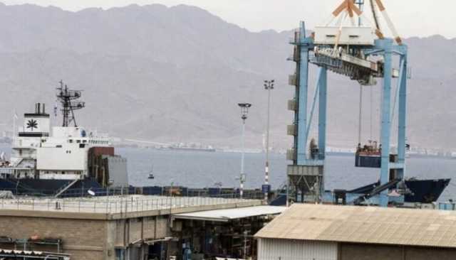 جراء ضربات اليمن .. ميناء إيلات يطالب بدعم مالي بعد توقف حركة السفن فيه
