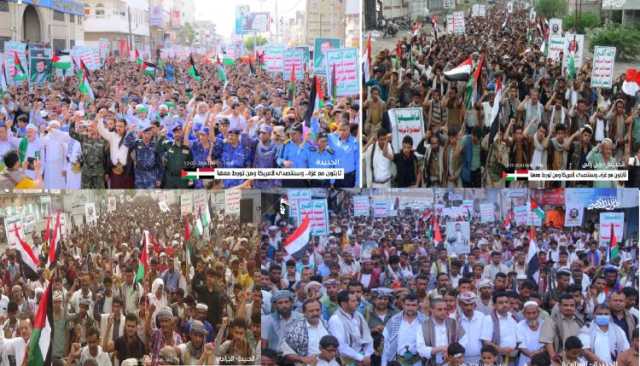بالصور| 27 مسيرة في الحديدة تعلن النفير والجهوزية لردع النظام السعودي والاستمرار في نصرة غزة