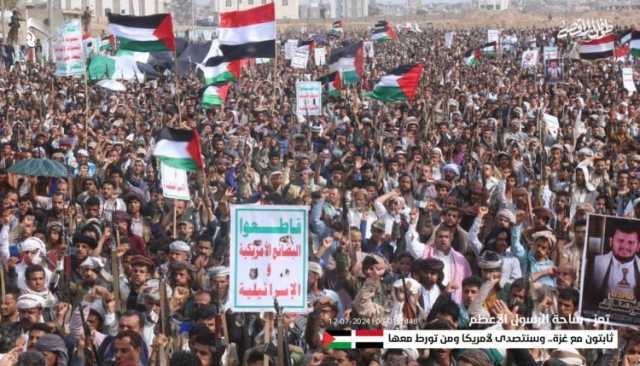 10 مسيرات جماهيرية في تعز تؤكد الوقوف خلف القيادة الثورية لنصرة غزة وردع النظام السعودي
