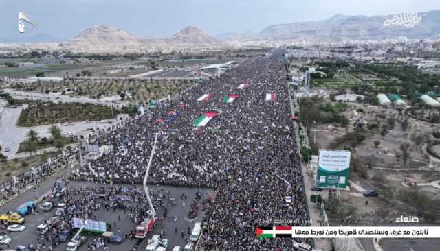 وردنا للتو| بيان هام من العاصمة صنعاء وإعلان للجهوزية العالية والاستنفار التام.. تفاصيل ما حدث (صور+فيديو)