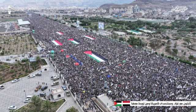 تصوير جوي| رغم أنف كل عميل الموقف ثابت والتحذير جاد.. حشد مليوني غاضب في مسيرة “ثابتون مع غزة.. وسنتصدى لأمريكا ومن تورط معها” (فيديو)