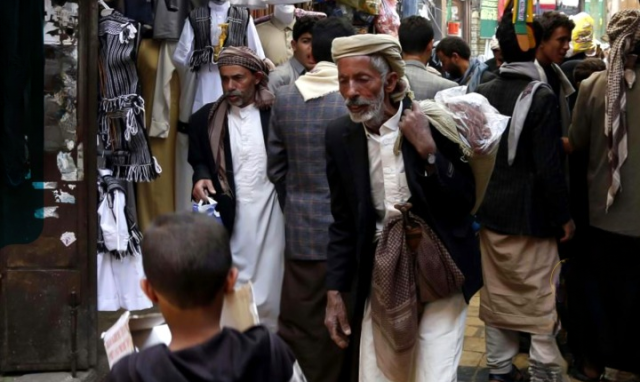 “عدوان اقتصادي على صنعاء”.. كيف عمّق قرار بنك عدن معاناة اليمنيين؟