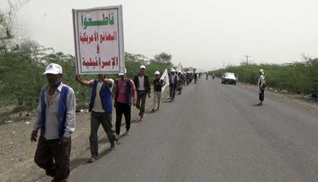 مسير شعبي لخريجي الدورات العسكرية المفتوحة في لحج