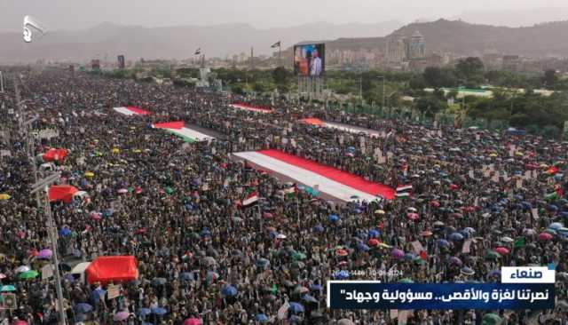 اليمن.. موقف مبدئي ثابت من القضية الفلسطينية وتخاذل عربي مرير