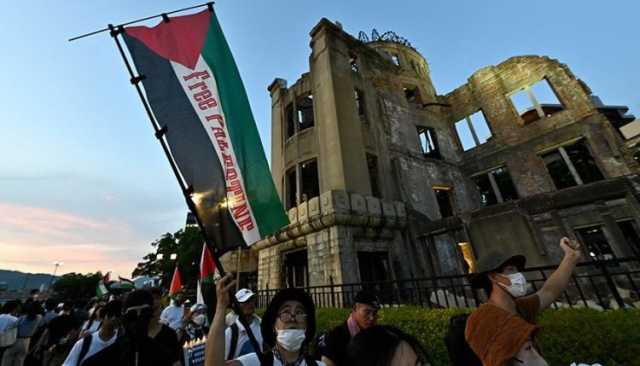 مظاهرة داعمة لفلسطين في اليابان خلال إحياء ذكرى ضحايا هيروشيما وناغازاكي