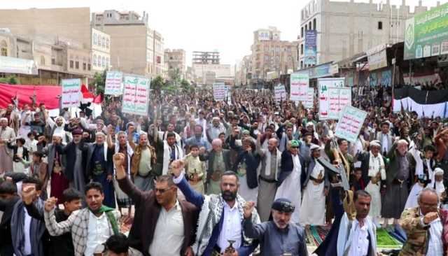 أبناء الضالع ينظمون مسيرات جماهيرية حاشدة تحت شعار” يمن الإيمان في جهاد وثبات مع غزة ولبنان”