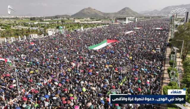 وردنا قبل قليل.. العاصمة صنعاء تشهد حدثاً هاماً والجهات المعنية تصدر بيان تحذيري وتدعو لهذا الأمر (صور+فيديو)