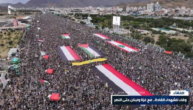 شاهد| هتاف يمني مليوني مهيب.. يكشف الخطوط العريضة للمواجهة في قادم الأيام والأسابيع (فيديو)