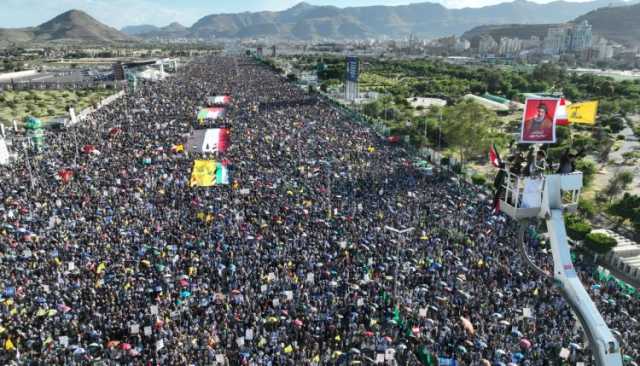 صور جوية| مجدداً ميدان السبعين بالعاصمة صنعاء على العهد في مسيرة “وفاء لشهيد المسلمين.. مع غزة ولبنان معركة واحدة حتى النصر”