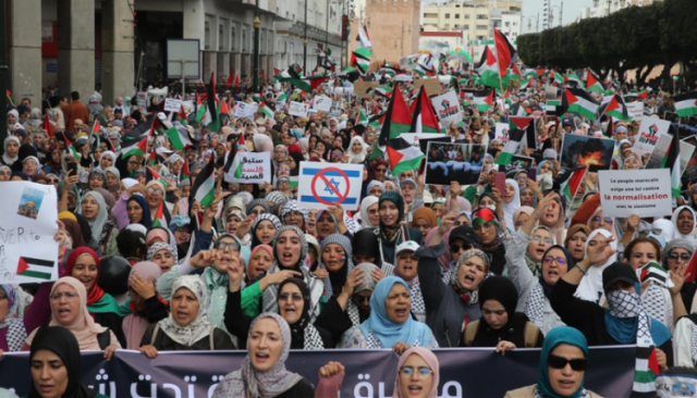 مظاهرة في المغرب تضامناً مع فلسطين ولبنان وللمطالبة بوقف التطبيع مع كيان العدو الصهيوني