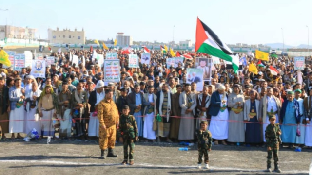 18 مسيرة حاشدة في تعز تحت شعار “مع غزة ولبنان جاهزون .. لأي تصعيد أمريكي صهيوني”