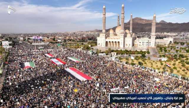 نصرةً لغزة ولبنان.. دلالات الحشود المليونية الأسبوعية في الساحات اليمنية