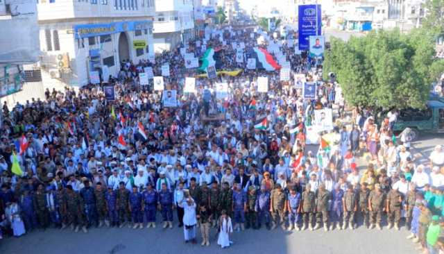 110 ساحات في الحديدة تكتظ بحشود جماهيرية كبرى تأكيداً على نصرة الشعب الفلسطيني