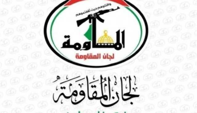 لجان المقاومة في فلسطين تستنكر تصريحات ترامب بشأن “شراء وامتلاك” غزة