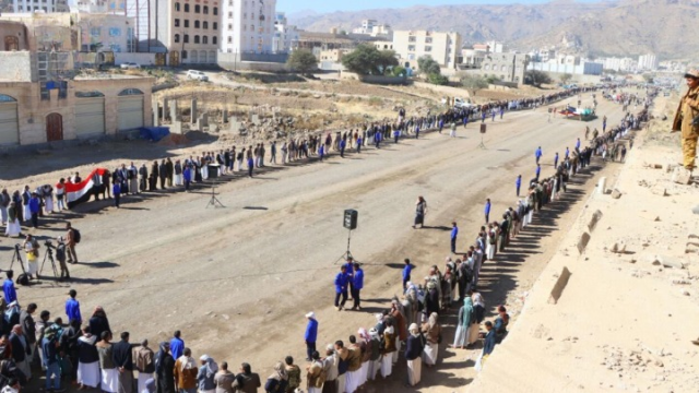 وقفة جماهيرية بمديرية صنعاء الجديدة نصرة لغزة وإعلانا للنفير العام