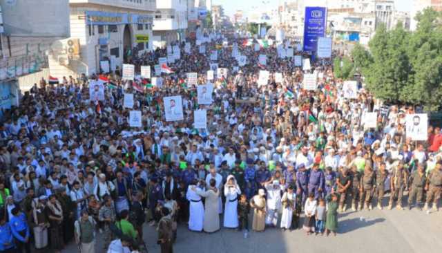 122 مسيرة جماهيرية في الحديدة تحت شعار “ثابتون مع غزة.. بهويتنا الإيمانية ومسيرتنا القرآنية”