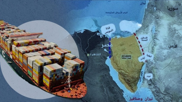 مشروع قناة “بن غـوريون” ما بعد طـوفان الأقـصى