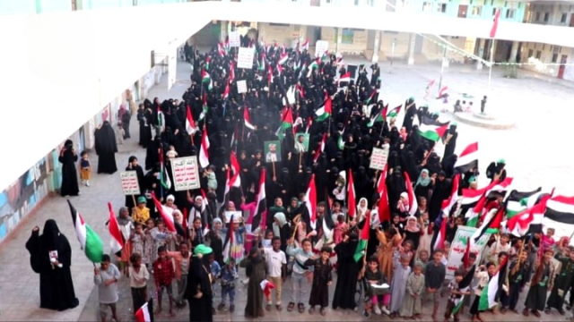 وقفات نسائية حاشدة بالحديدة تحت شعار “مع غزة.. ثبات وانتصار”