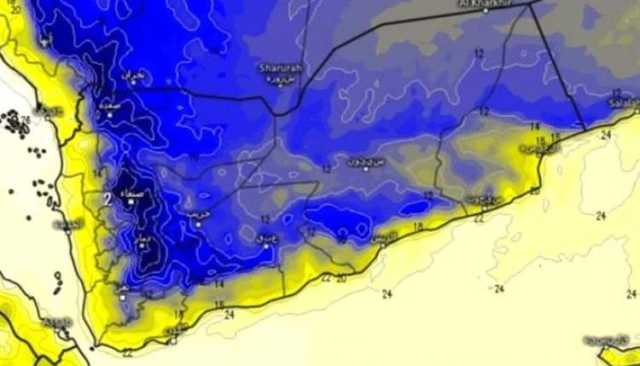 كتلة هوائية شديدة البرودة تضرب اليمن
