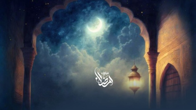 شهر رمضان.. محطة إيمانية وتربوية وجهادية