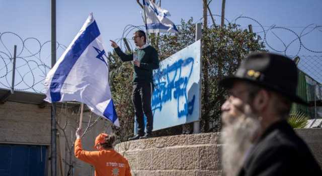 مستوطنون يقتحمون مقر “الأونروا” في القدس المحتلة في تصعيد خطير