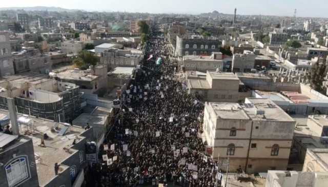 أبناء ذمار يحتشدون في 29 ساحة تأكيداً على الثبات في نصرة غزة