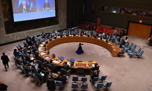 مجلس الأمن يناقش اليوم الوضع في البحر الأحمر