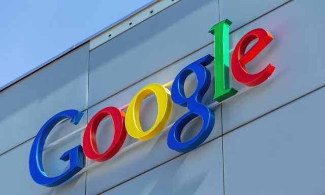 “جوجل” توافق على تسوية دعوى قضائية تتعلق بالخصوصية