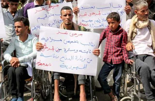 الحكومة اليمنية تتخلى عن علاج جرحى الجيش والأمن خارج البلاد