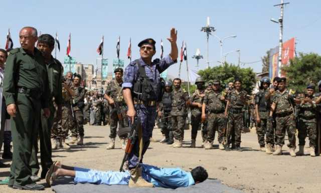 الحوثيون يحكمون على 44 يمنياً بالإعدام بتهمة “التخابر”