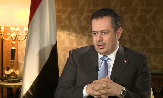 الحكومة اليمنية: خارطة طريق مطروحة للنقاش