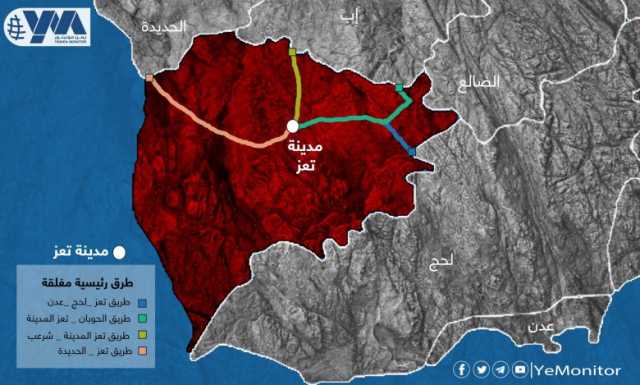مسؤول حكومي: المفاوضات الحوثي بشأن فتح طرقات تعز وصلت إلى طريق مسدود
