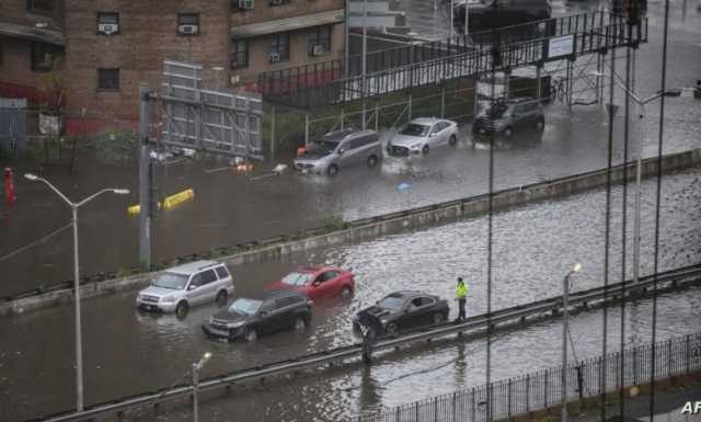 “حالة طوارئ” في نيويورك.. أمطار غزيرة تغمر الطرق وتعطل مترو الأنفاق