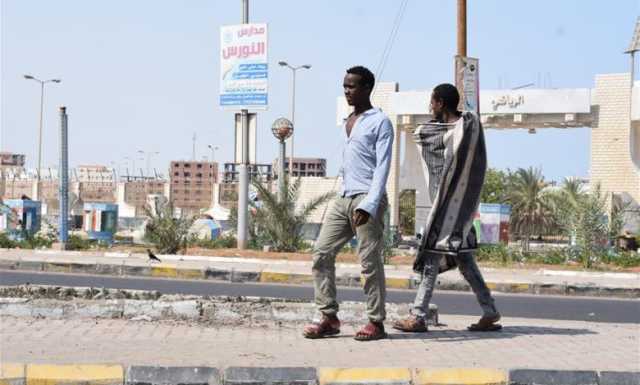 عقب مواجهات دامية في عدن…دائرة العنف بين المهاجرين الأفارقة تتوسع إلى محافظة لحج